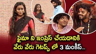 Sudigali Sudheer Getup Srinu  Auto Ramprasad Back To Back Comedy  Skits  Extra Jabardasth  ETV