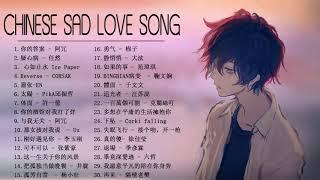 My Top 30 Chinese Songs in Tik Tok  Sad Chinese Song Playlist    