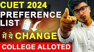 Ek Change College Allot Karwa Dega