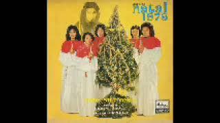 ALBUM NATAL 1976 EDDY SILITONGA DAN EDDYS GROUP