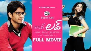 100% Love Telugu Full Movie  Naga Chaitanya Tamannah  Sukumar  Geetha Arts