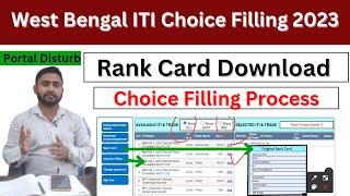 West Bengal ITI Choice Filling 2023  ITI Portal Disturb for Maximum Log In  ITI Rank Card Download