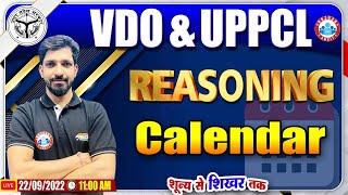 Calendar Reasoning Tricks  UPSSSC VDO Reasoning Class #15 UPPCL Reasoning Class UP VDO Reasoning