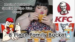 KFC 8 Piece Family Bucket Meal Fried Chicken Extra Crispy Mukbang