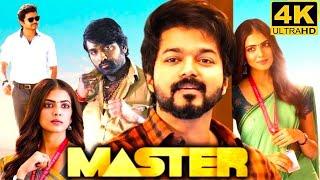 Master Full Movie in Tamil  Thalapathy Vijay  Anirudh Ravichan  Lokesh Kanagaraj  Master Review