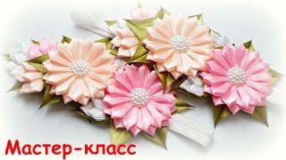 Kanzashi Flowers of ribbon 12 mm wide