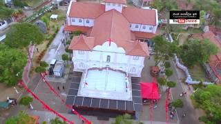 150 Jubilee AnthemSt.Sebastian Church KatuwapitiyaNegomboSrilanka Official Vedio