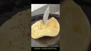 UGADI-FOOD FESTIVAL  #ugadi #2024 #southindian #festival #captainmom #captain #viral #food