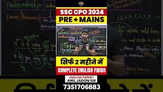 SSC CPO 2024 Complete English #sscenglish #ssccpo #ssccpo2024 #ssccpostrategy #ssccpoenglishclasses