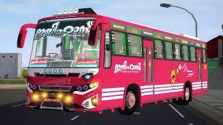 New Private Bus Mod Released For Bussid  NAMO NARAYAN COWL  AC AIRBUS  Download Now 