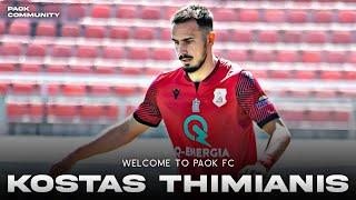 Konstantinos Thymianis  Welcome to PAOK FC  Goals Skills Defending