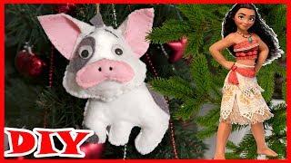 Новогодняя Свинка своими руками. Поросенок Пуа из Моаны. Pua Pig DIY Moana