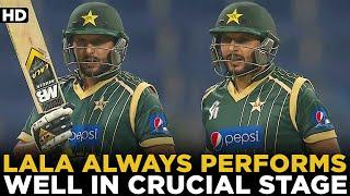 Shahid Afridi Always Performs Well in Crucial Stage  Pakistan vs New Zealand  4th ODI  PCB  MA2A