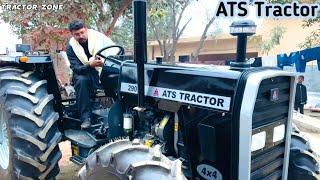 visit ATS tractor showroom LahoreNadeem brothers barki Road #yasirsandhu#tractorzone