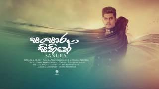 SANUKA - Sansara Sihine සංසාර සිහිනේ Official Audio