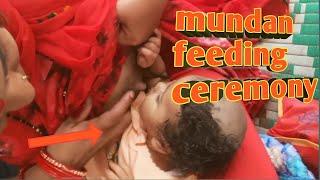 baby feeding in mundan ceremony breastfeeding mom breastfeeding breastfeeding vlogsmundan.