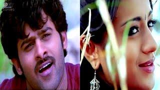 EVARO CHOODALI VIDEO SONG  POURNAMI MOVIE  PRABHAS TRISHA  K S CHITRA #dspmusic