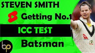 The Number 1 ICC Test Batsman #Shorts