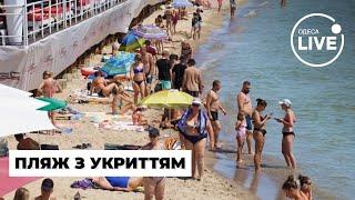 Инспекция пляжа в Аркадии цены укрытие и атмосфера  Odesa.LIVE