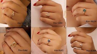 Latest 22k Gold and Diamond Ring Designs With Price and Weight #2022 #avnifashiontip