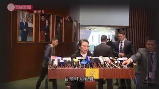 鄭若驊遷離官邸？最新申報自住中西區  接受訪問指不會辭職　赴京治療有感國家強大後盾 - 20191212 - 香港新聞 - 有線新聞 CABLE News