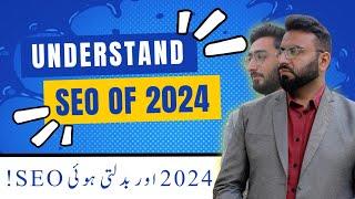 Understand SEO  How SEO Works? SEO Course 2024 - Lec#2