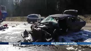 В Минском районе в результате столкновения с грузовиком погиб водитель легковушки