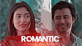 Afran Nisho  Mehjabeen Chowdhury  Romantic status ️
