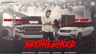 Brotherhood Official Audio Chota Puthar Aala  New Haryanvi Song 2024  De Villagers Music  2024