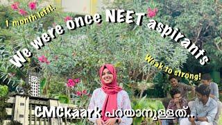 We were once NEET aspirants  last 40 days for NEET  NEET 2023  Calicut medical college  NEETALKS