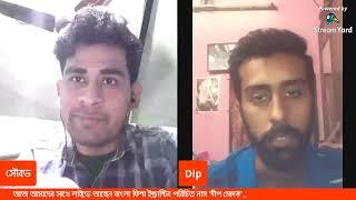 Youtube live with filmmaker Deep Modak  Subject Filmmaking  Tollywood Fillmmaker