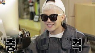 HOT 2013 무한도전 자유로 가요제 - 생배 창법마저 내 스타일 GD & 형돈의 끝나지 않는 로맨스 20131026