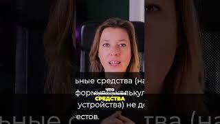 Секреты поступления на Т-курс штудиенколлег в вуз Германии экзамены по математике и немецкому