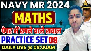 Navy MR Live Test  8  Navy MR Exam Paper 2024  Navy MR Question Paper 2024  NAVY MR SYLLABUS 2024