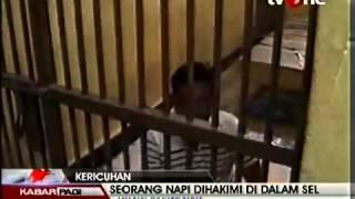 Video Polisi DIHAJAR Napi Dalam PENJARA