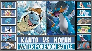 KANTO vs HOENN  Water Pokémon Battle MEGA BLASTOISE vs MEGA SWAMPERT