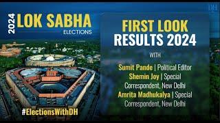 First Look at Lok Sabha Election 2024 Results with Deccan Herald #loksabhaelection2024