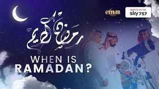 When is Ramadan? Find Out LIVE