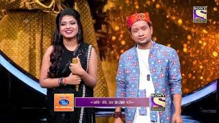 Pawandeep Rajan and Arunita Kanjilal के Romantic Moments  Indian idol Season 12