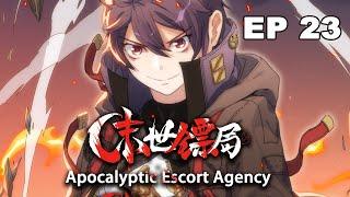 Apocalyptic Escort Agency Ep23