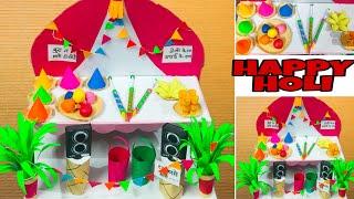 holi crafts ideas  holi decoration ideas for home  diy holi celebration crafts  paper craft