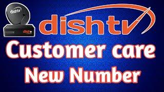 Dish Tv Customer Care Number ? Dish Tv Customer Care se kaise baat karen