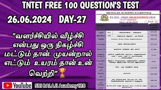 day 27=TNTET 24 DAILY FREE 100 QUESTIONS