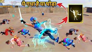 ये गधा है या घोड़ाNEW MAY BOOYAH PASS ALL ITEM WORST BUT EMOTE IS BEST FREE FIRE