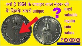 1964 javahar lal neharu 1rupee and 50 paisa coin value