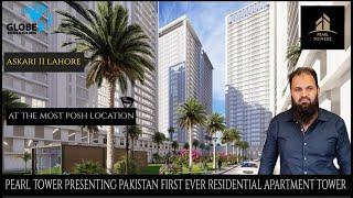 Pearl Towers  Askari 11 Lahore  Pakistan First Ever Residential Apartment Towers  Globe Estate