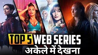 Top 5 Adult Web Series in Hindi  Part - 3  Netflix Web Series  Best Web Series  Arya Flicks