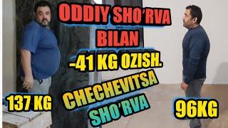 ОЗИШЧЕЧЕВИЦА ШЎРВА ОЗИШЛИГИМИЗДА КАТТА ФОЙДАСИ БОР.OZISH CHECHEVITSA SHOʼRVA - 40 KG OZISH