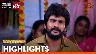 Vanathai Pola - Highlights  04 June 2024  Tamil Serial  Sun TV