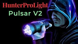 Фонарь #HunterProLight Pulsar V2 настройка и подводный тест